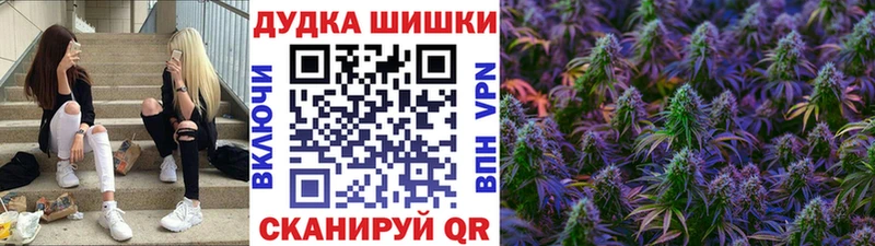 Конопля гибрид Дзержинский